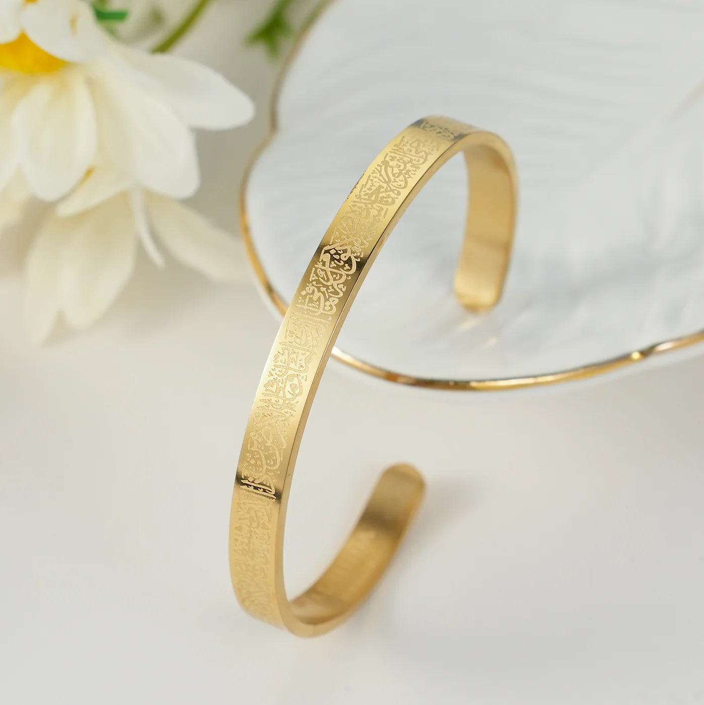 Ayatul Kursi gold cuff bracelet with engraved Arabic verse