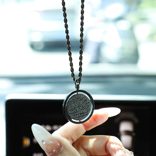 Dua Al-Safar V2 black car hanger with spinning engraved pendant