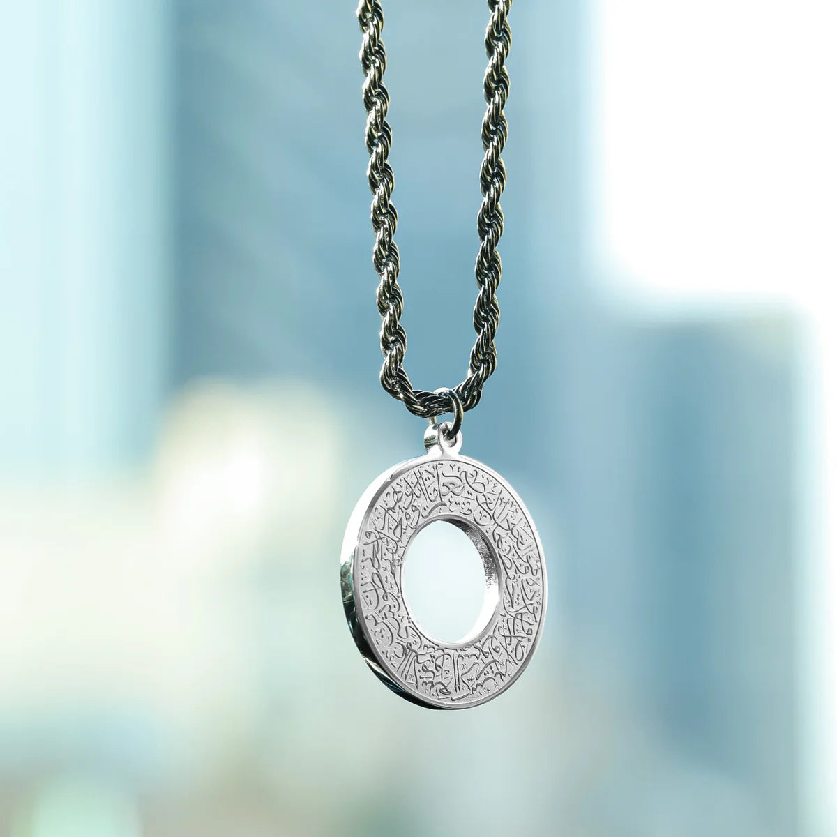 Ayatul Kursi silver car hanger with engraved Arabic verse