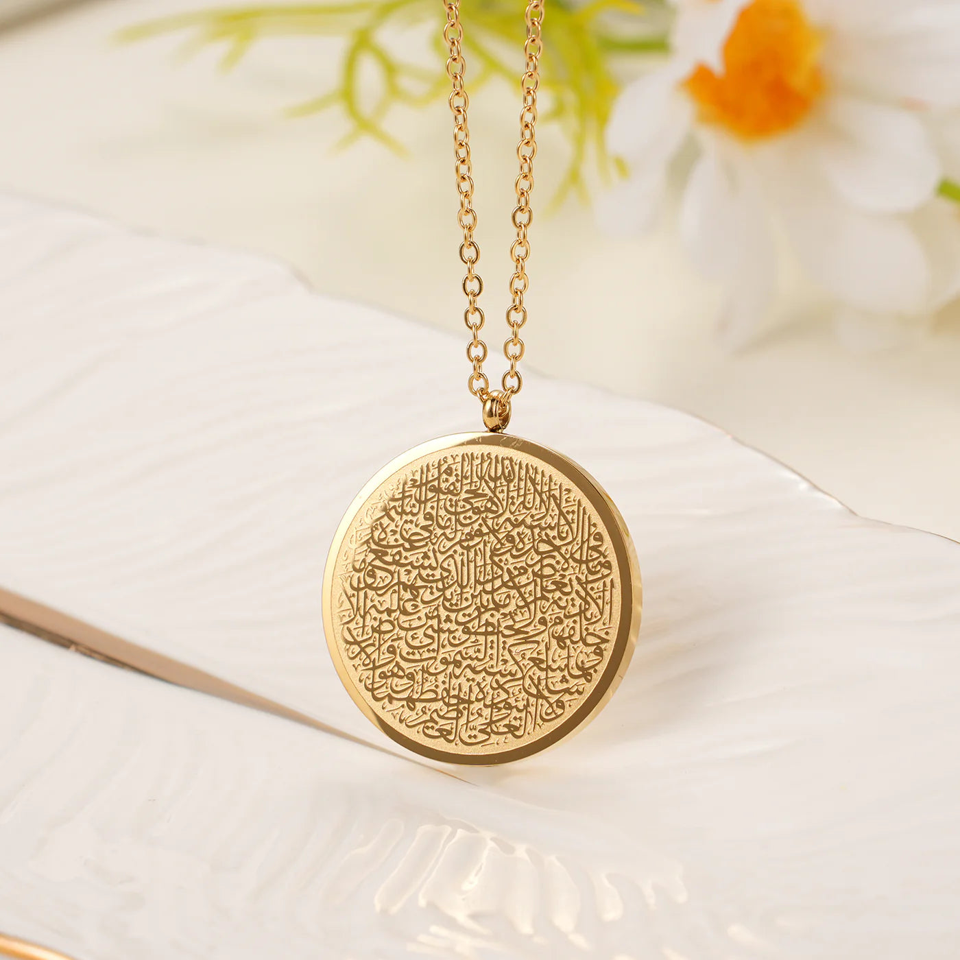 Ayatul Kursi Necklace - round gold pendant engraved with Arabic verse